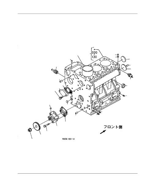 kubota  hsd tractor parts manual illustrated master parts list