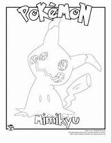 Mimikyu sketch template