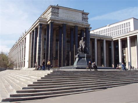 the russian state library fuck my jeans