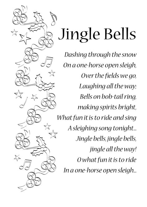 jingle bells lyrics printable