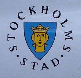 filstockholms stads logojpg wikiskola