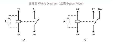 wiring diagrambottom view    relay knowledge zhejiang meishuo electric technology