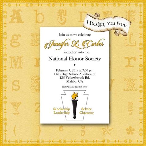 National Honor Society Induction Invitation Nhs High School Etsy