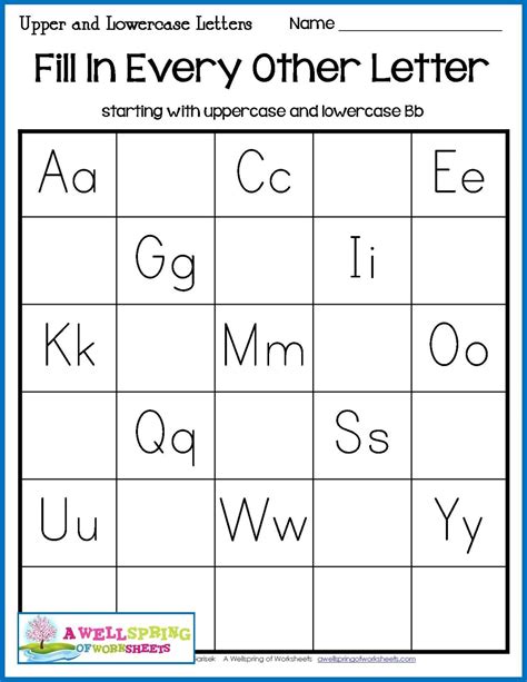 missing letters worksheet  kindergarten alphabet worksheets