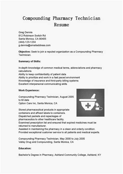 resume samples compounding pharmacy technician resume sample