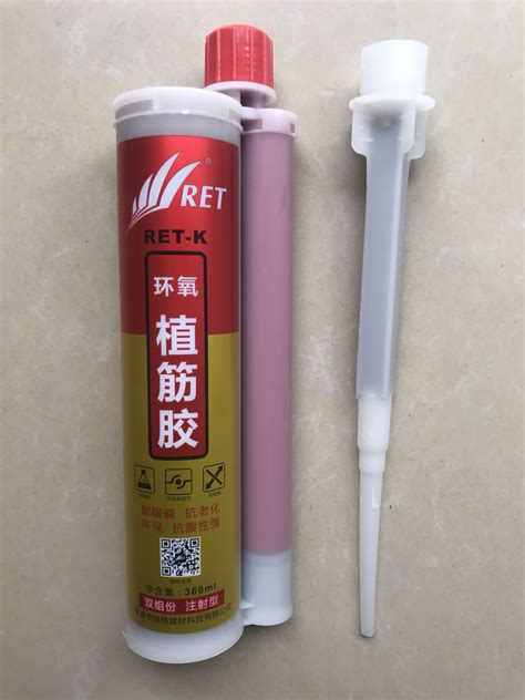 retret epoxy reinforced adhesive injection building reinforcement