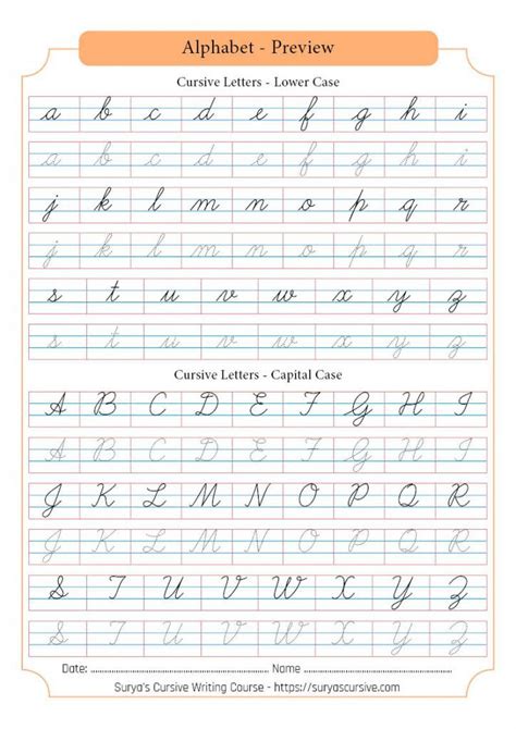 upper   case   english handwriting practice sheet