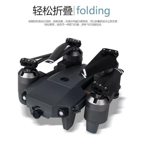 drone  pack   model   p camera stocks   photography drones  carousell