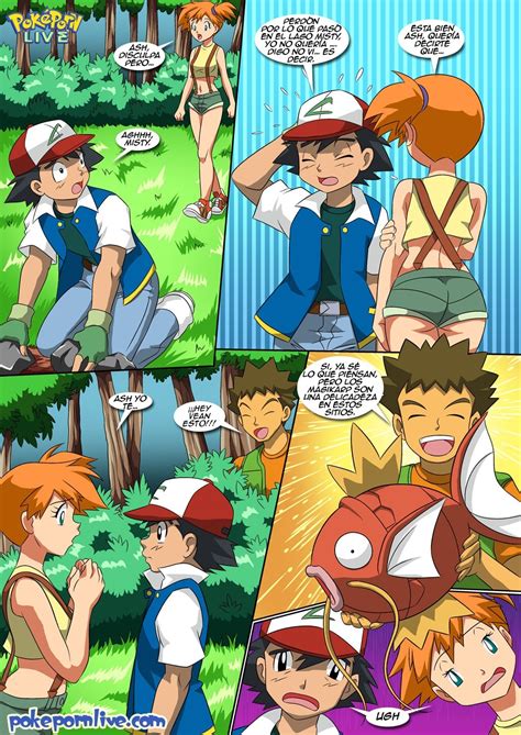 pokemon una tarde de verano