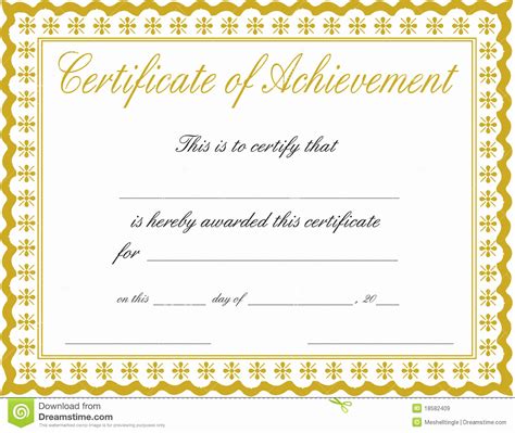 customizable printable certificates  achievement  printable