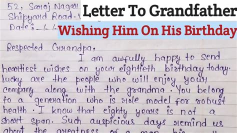 letter  grandfather   birthday wishing grandfather
