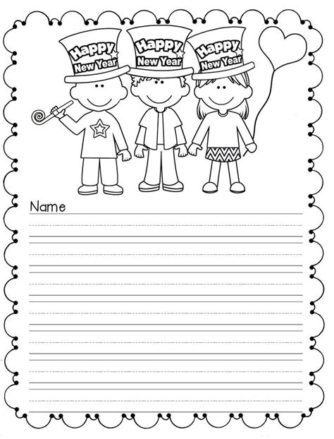 seasons  holidays writing paper lined  primary grades primary