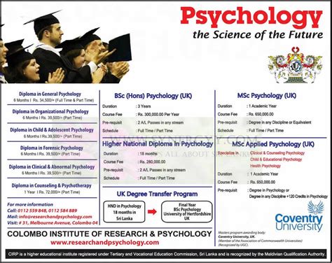 psychology diploma degrees  sri lanka colombo institute  research psychology synergyy
