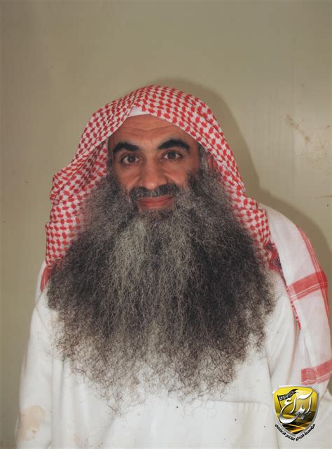 Mysterious Photos Of Khalid Sheikh Mohammed In Guantanamo