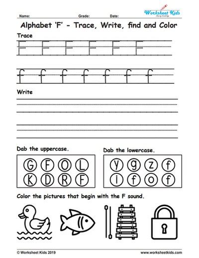 letter  writing practice worksheet  kindergarten english worksheet