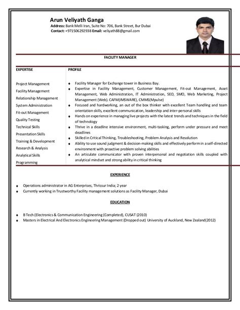resume facility manager