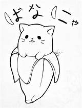 Bananya Cat Coloring Pages Drawing Drawings Anime Kawaii Cute Colouring Kitty Sheets Visit Chibi Deviantart sketch template