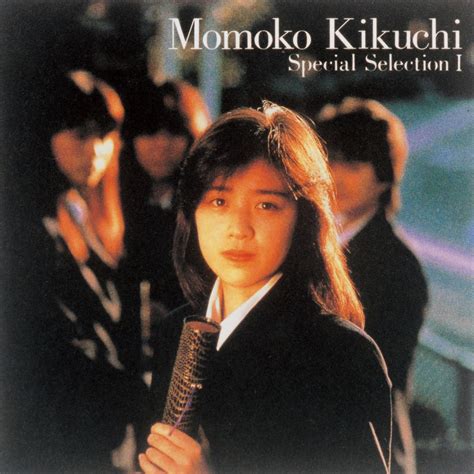 ‎momoko Kikuchi Special Selection I Momoko Kikuchi의 앨범 Apple Music