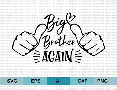 big brother svg file