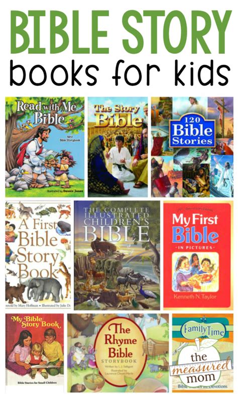 favorite childrens bible story books  measured mom