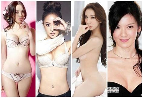 Forumophilia Porn Forum Celebrities Of Chinese