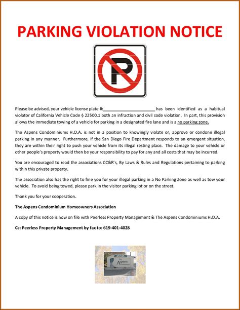 parking warning notice template