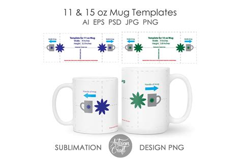 template   oz mug sublimation plmindustrial