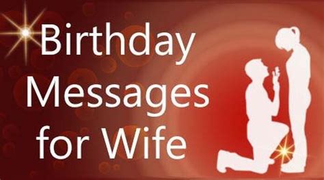 birthday messages for wife happy birthday to you