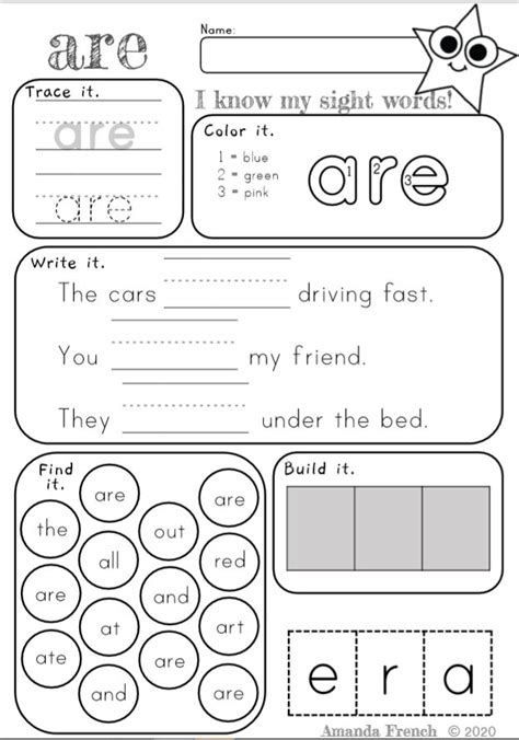 kindergarten sight word worksheets   sight word worksheets