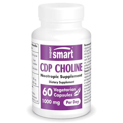 cdp choline complement alimentaire avis dosage bienfaits
