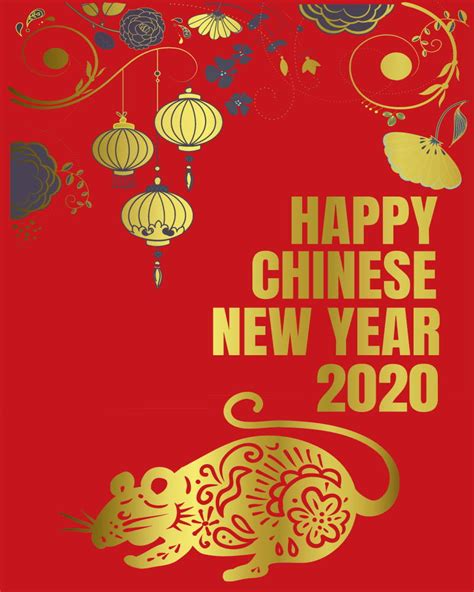 chinese  year poster