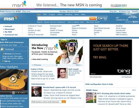 access   msn website ghacks tech news