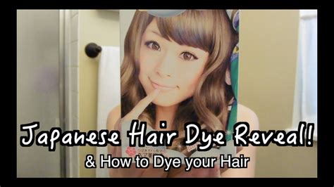 japanese hair dye reveal and how you can dye your hair