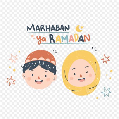 salam ramadhan buat anak marhaban ya selamat berpuasa puasa mahadewa