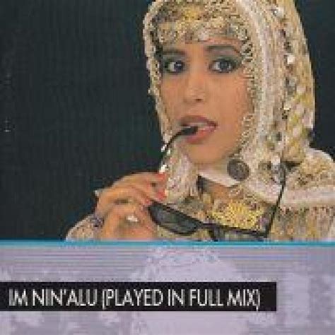 Ofra Haza Im Nin Alu Played In Full Mix レコード通販・買取のサウンドファインダー