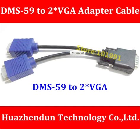 reliable quality dms   double vga adapter cable  video card pin dms  vga support