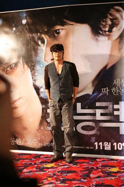Lee Byung Hun Lee Byung Hun Korean Drama Drama