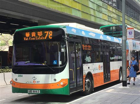 worlds electric buses   china