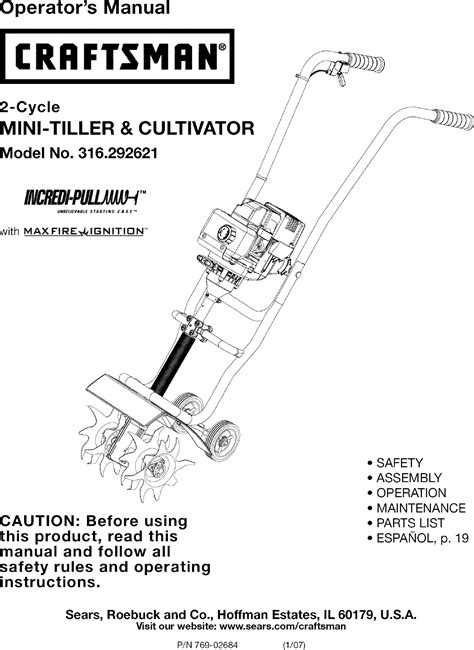 craftsman tiller parts diagram general wiring diagram
