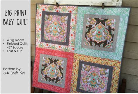 big print baby quilt  quilt pattern