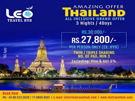 book   thailand package  nights  days  packages