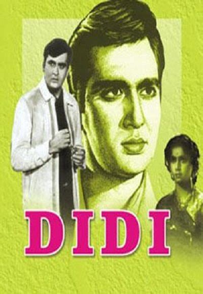 didi 1959 full movie watch online free hindilinks4u to