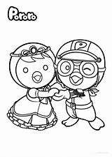 Coloring Pororo Pages Book Kids Forkids Colors sketch template
