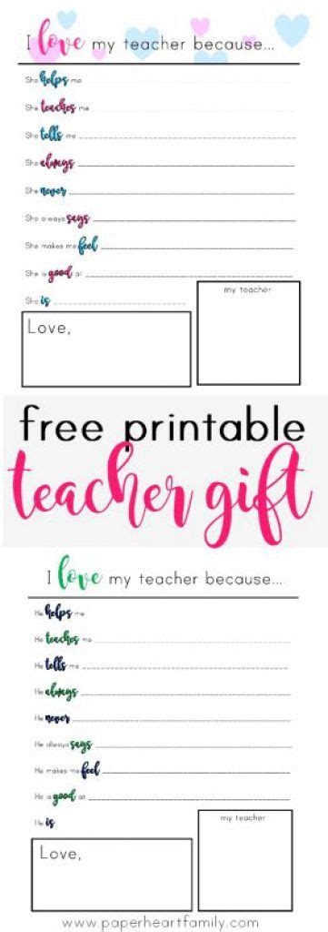 love  teacher  printable gift  love  teacher teacher