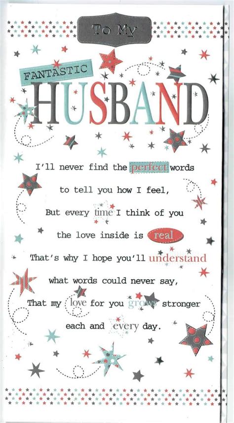 birthday card husband card design template