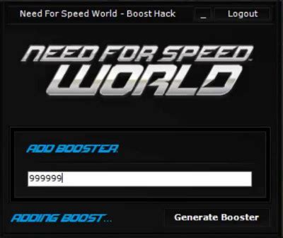 speed world boost hack    survey  password working speciallhacks