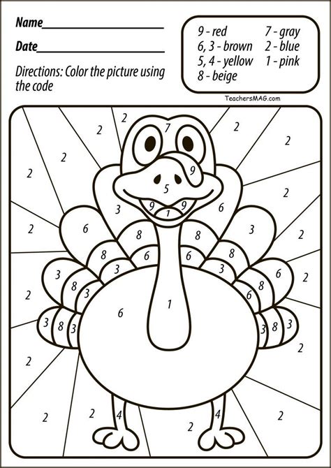 turkey worksheets  preschool