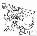 Pokemon Coloring Pages Leafeon Printable Rare Dragon Ex Lunala Color Kyurem Palkia Rayquaza Gif Shaymin Legendary Sheets Colouring Para Ausmalbilder sketch template
