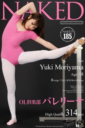 naked art 2012 04 09 no 00185 yuki moriyama 森山ゆき ol club ballerina ol倶楽部 バレリーナ 314