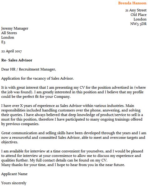 sales advisor cover letter example uk